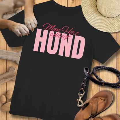 Mein Herz schlägt Hund - Nur Hinten - T-Shirt Unisex Modern Fit - Weich & Leicht